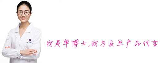 45DC1D371DD346CC849ED8F6FBF9DD5F.png